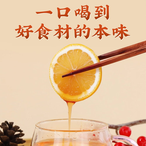 川贝陈皮柠檬膏老冰糖炖柠檬金桔古法蒸制儿童孕妇缓咳润嗓咽养生 - 图1