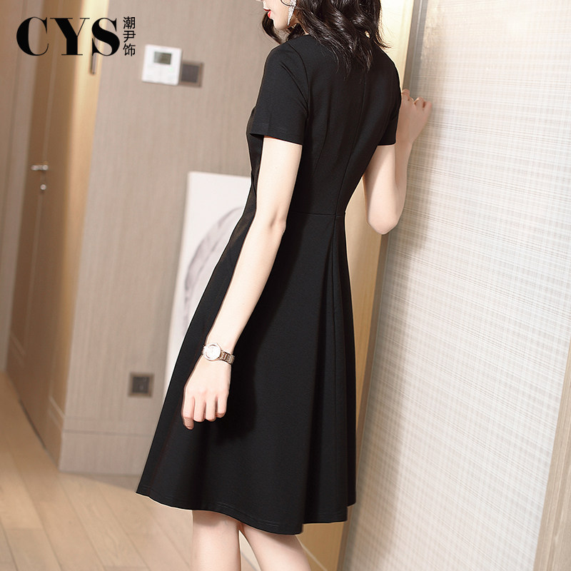 职业连衣裙女2020夏新款小v领裙子 潮尹饰连衣裙