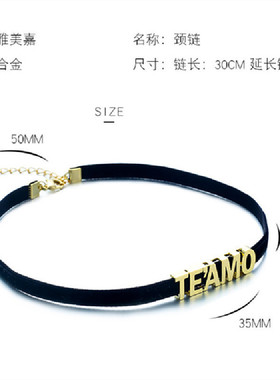 韩国简约短款热巴同款黑色锁骨链颈带项圈女网红潮人脖颈脖子饰品