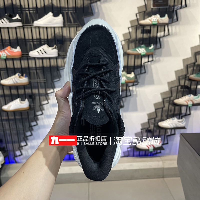 adidas三叶草男鞋冬季新款OZWEEGO轻便透气板鞋休闲鞋ID9826 - 图3