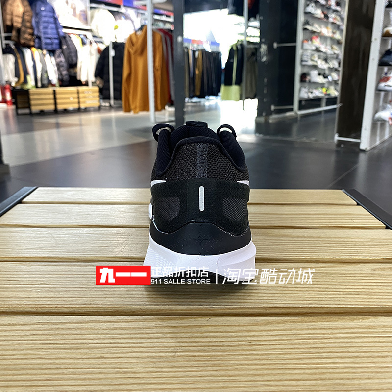 耐克Nike女鞋冬季新款Air Zoom耐磨透气跑步鞋DJ7884-001