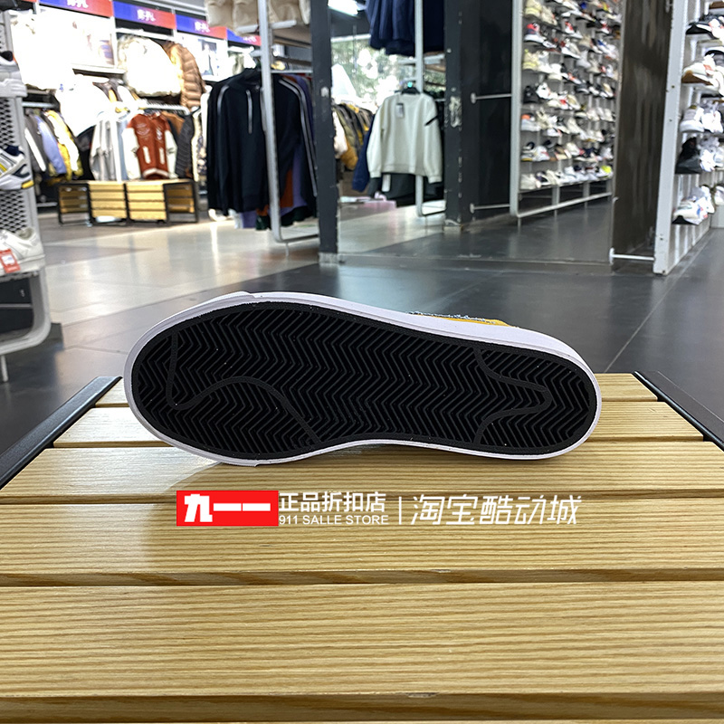 耐克Nike男鞋春季新款翻毛皮开拓者高帮板鞋休闲鞋FD0269-700