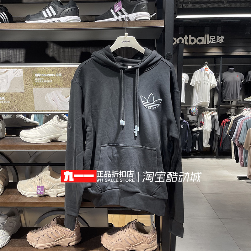 adidas三叶草男休闲魔术贴LOGO针织连帽套头衫卫衣HS1998 HS1999 - 图1