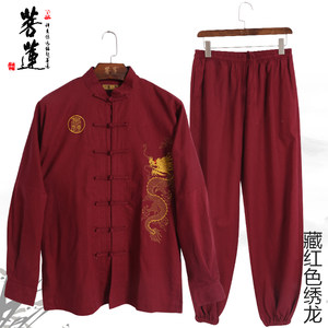 菩莲太极服女亚麻棉麻套装春秋冬厚款刺绣龙长袖禅修服居士服男