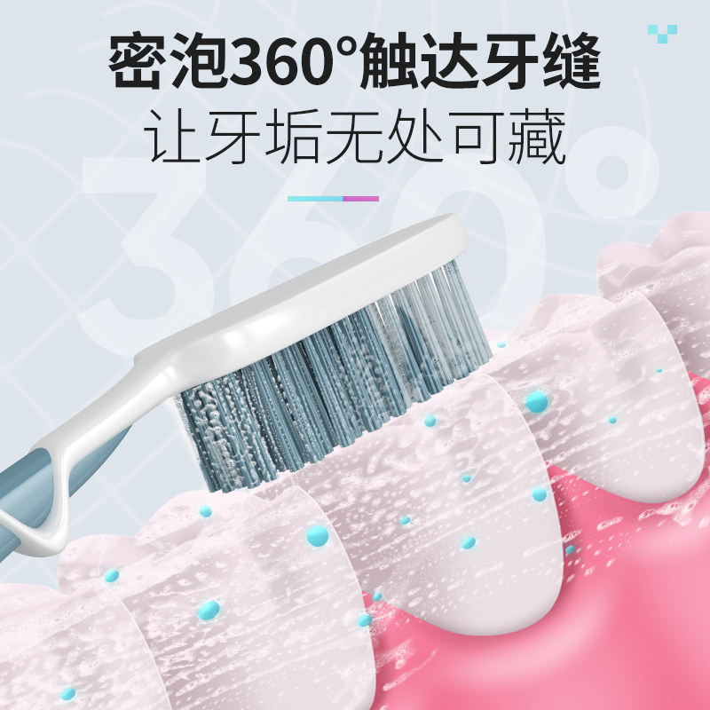 佰魅伊人小苏打按压式去黄牙垢牙膏 佰魅伊人牙膏