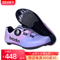 boodun road climbing car Leisure riding shoes Breathable Bike Cycling Professional Hard Bottom Moped Shoes Women Shoes