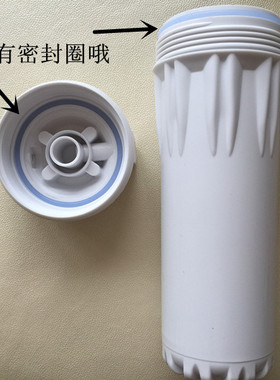 10寸滤瓶高耐压安全各品牌通用