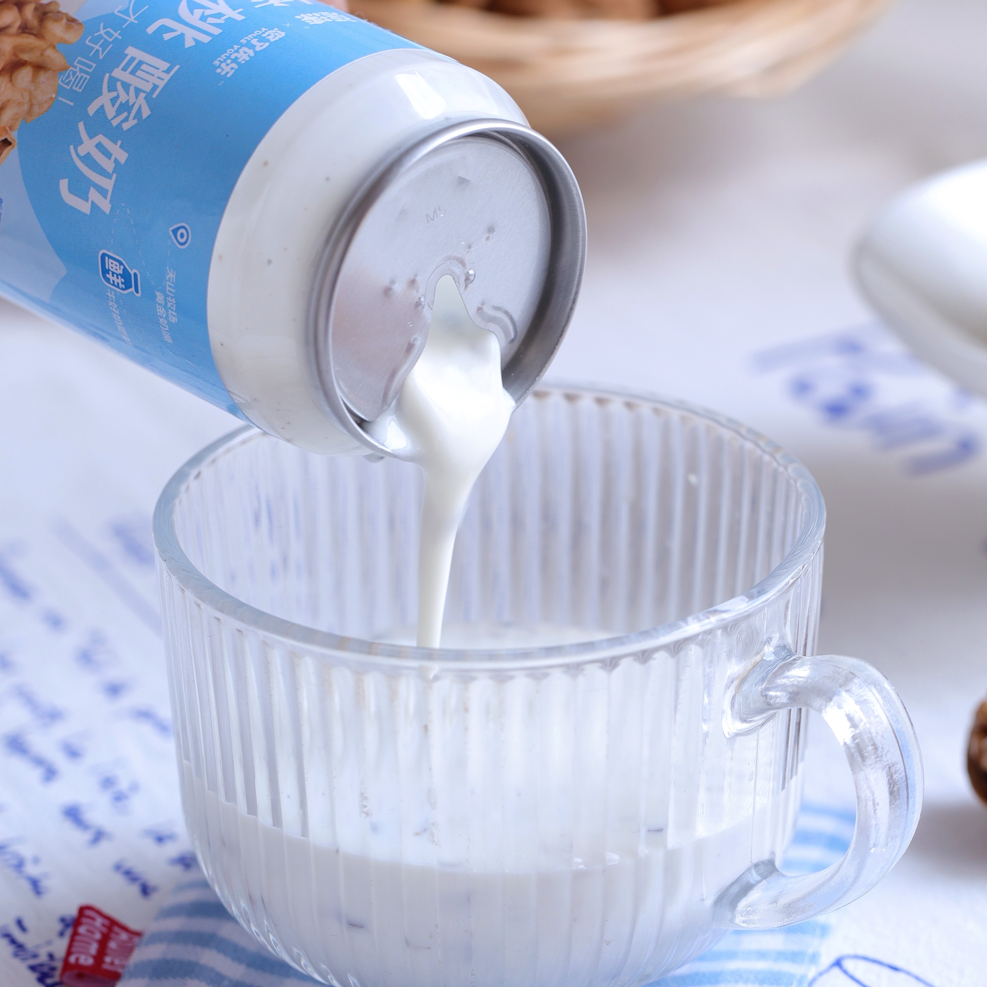 悠了优乐新疆坚果酸奶天山牧场黄金奶源学生孕妇早餐营养新鲜日期,淘宝优惠券,粉丝福利购,淘宝优惠卷