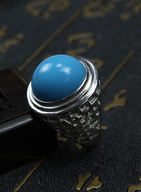 纯银六字真言戒指空托