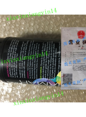 代 Framar Kolor Killer Wipes Hair Dye, Hair Color Remover