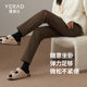 Yalida koala velvet straight pants for women winter