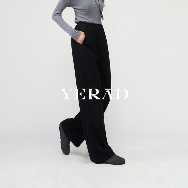 Yalida thickened woolen wide leg pants for women winter