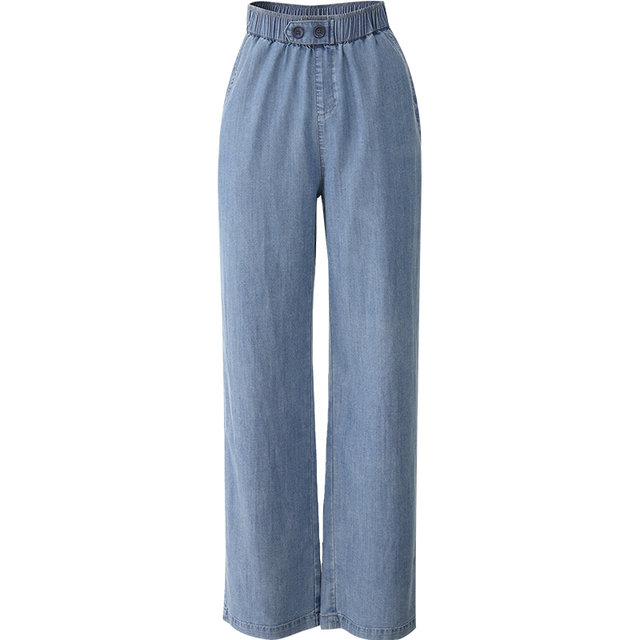 Yalida trendy elastic waist straight pants