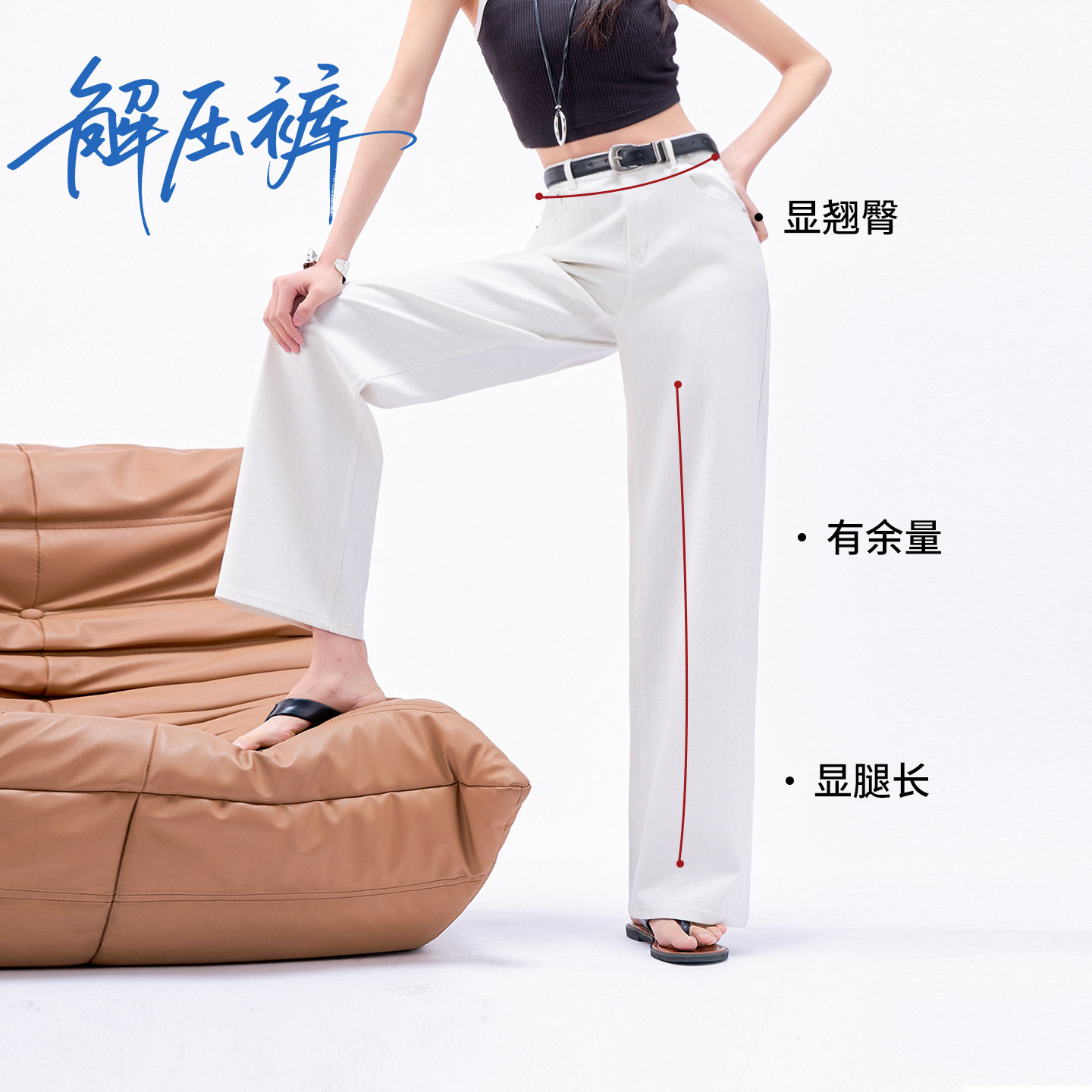 图2