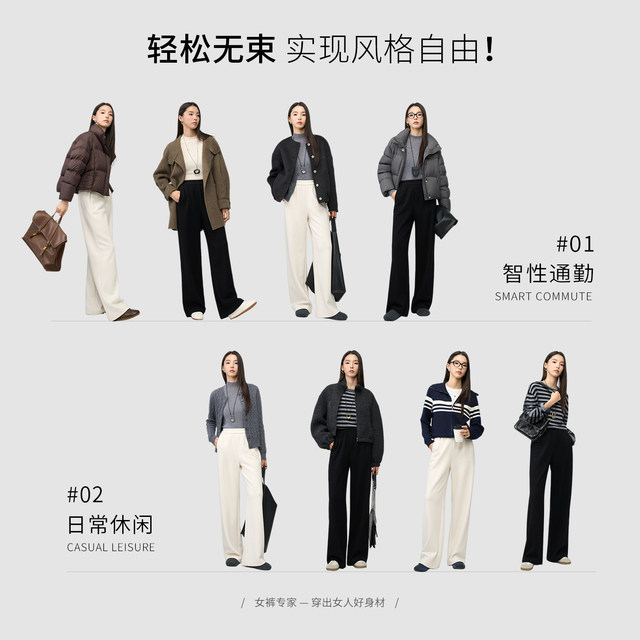 Yalida thickened woolen wide leg pants for women winter