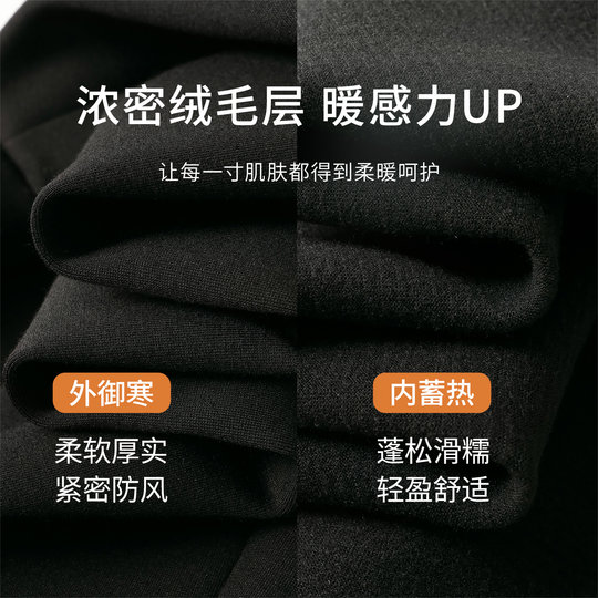 Yalida knitted leggings women's new winter leggings