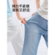 C-position supermodel pants Yalida ຝ້າຍເຢັນແລະ linen denim