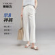 Yalida autumn new style nine-point flared white pants for women