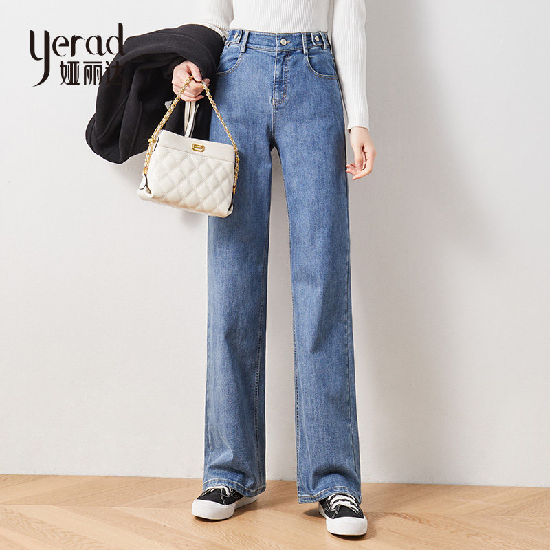 娅丽达发热宽松2020秋冬直筒裤子 yerad娅丽达服饰牛仔裤