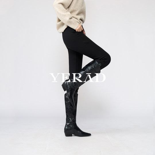 Yalida knitted leggings women's new winter leggings