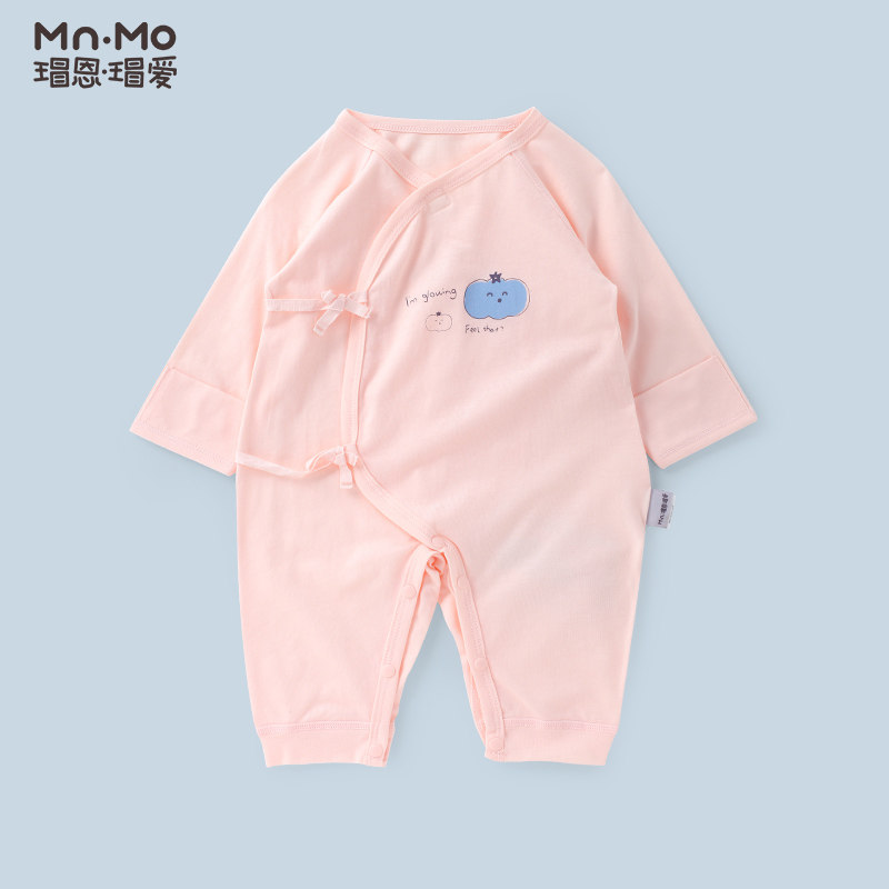  瑁恩瑁爱连身衣/爬服/哈衣