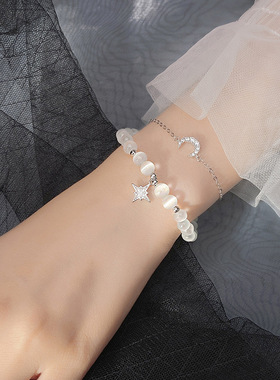 小众星星月亮女生设计七夕手链