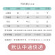 Girls' pure cotton growth period suspender bra for older children