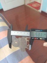 The Qing Dynasty old silver spends a very rare total net and only this one