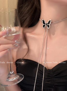 黑色金属液态蝴蝶腰链女2025新款甜酷辣妹高级感锁骨链配饰品颈链