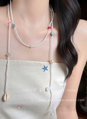 度假风长款串珠贝壳项链女ins彩色辣妹风甜酷锁骨链多巴胺配饰品