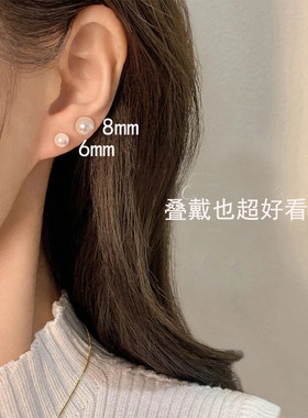 复古简约珍珠磁吸耳夹气质轻奢高级感无耳洞吸铁耳骨夹百搭耳饰品