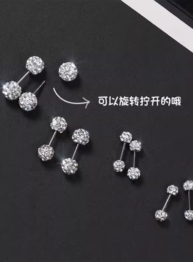 睡觉免摘锆石养耳洞耳环