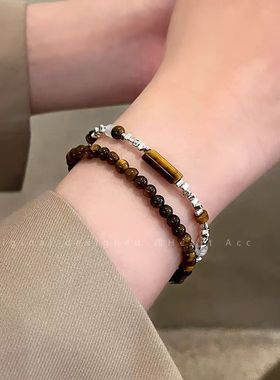 碎银子虎眼石串珠手链女小众闺蜜二人学生手串轻奢高级感精致手绳