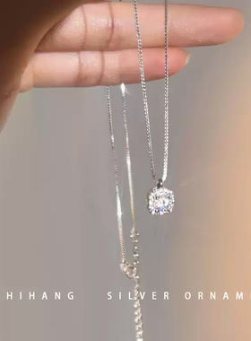 轻奢锆石方块吊坠项链女气质高级感小众锁骨链百搭毛衣链配饰颈链