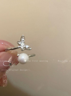精致锆石蝴蝶珍珠开口戒指女ins潮轻奢高级感时尚食指戒网红指环