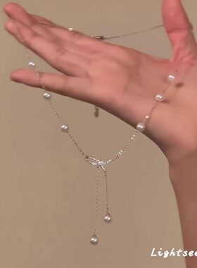 轻奢镶钻珍珠流苏项链女超仙绝美高级感锁骨链气质小众颈链配饰品