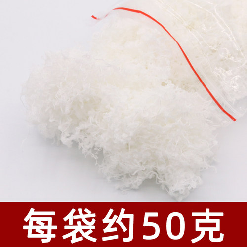 擦箔棉纱吸水吸油擦箔布擦金箔专用50g/袋-图0