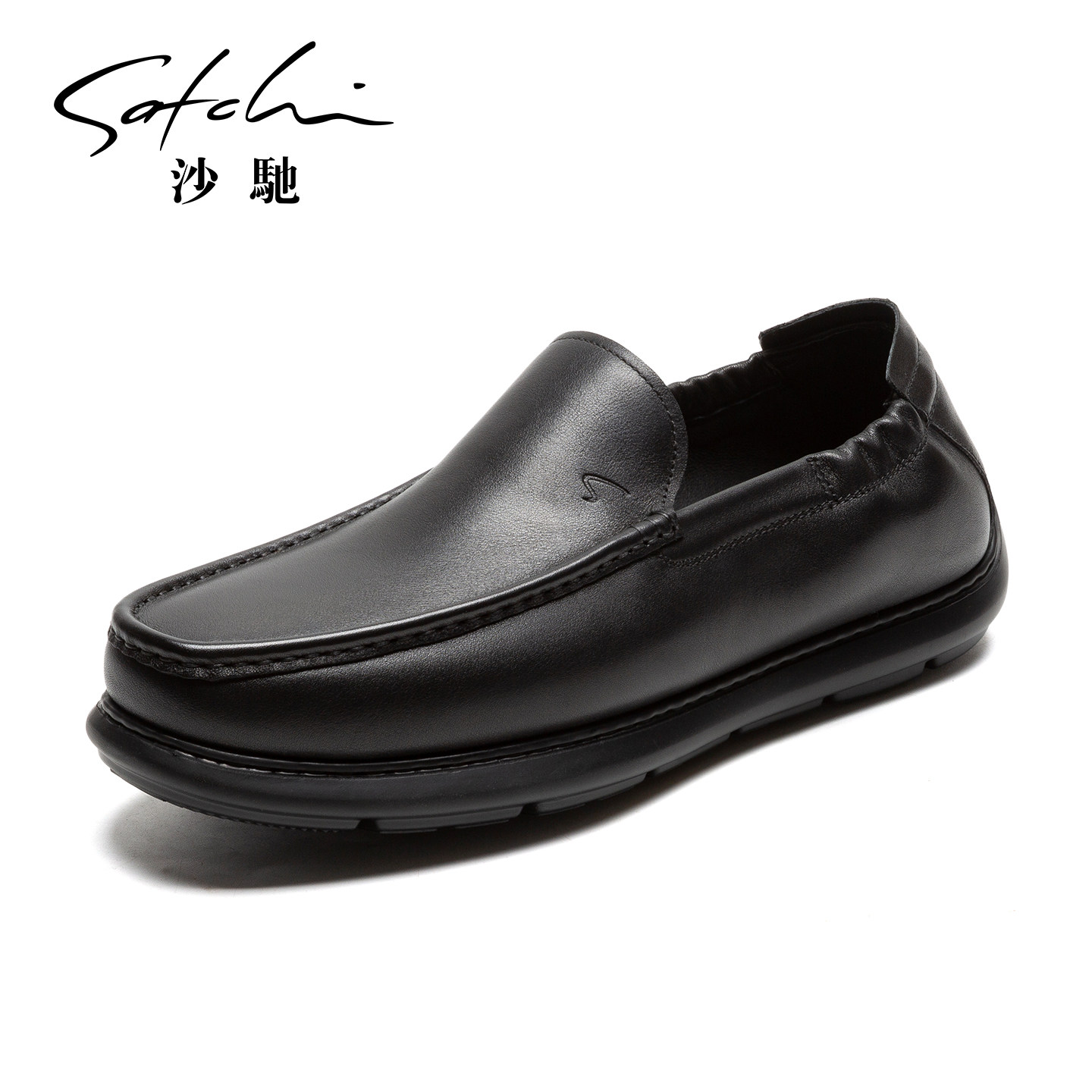 Sachi men's light-soled slip-on genuine leather loafers