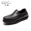 Sachi men's light-soled slip-on genuine leather loafers