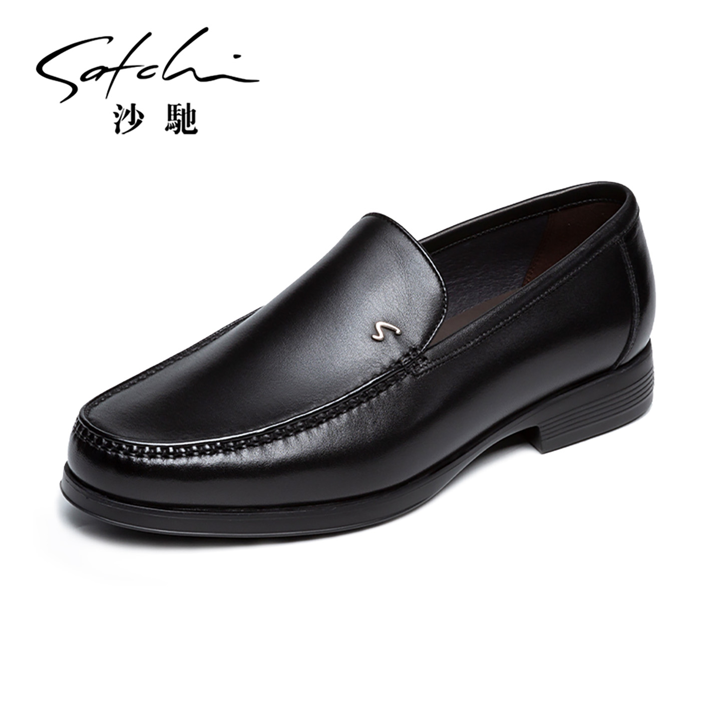 沙驰男鞋旗舰店正品鞋子男款夏季透气真皮牛皮商务正装男士皮鞋 - 图0