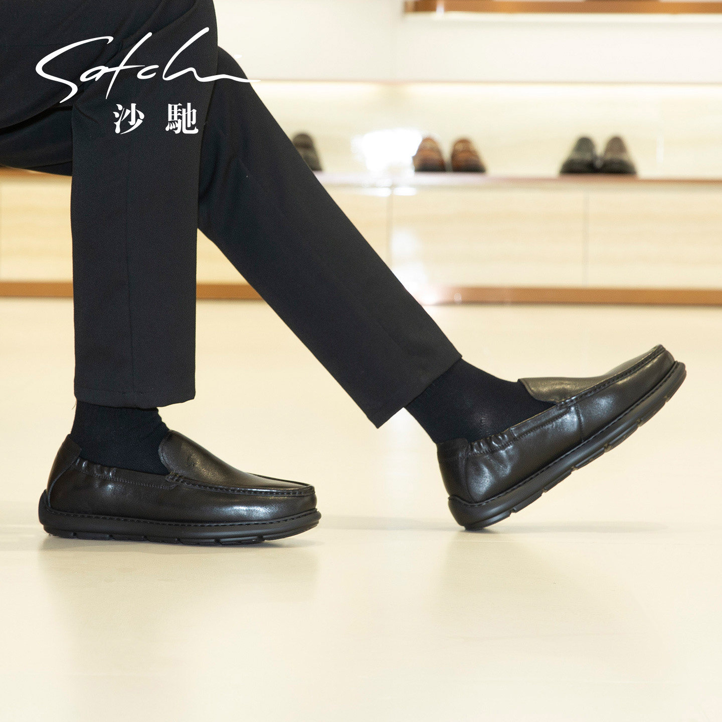 Sachi men's light-soled slip-on genuine leather loafers