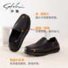 Sachi men's light-soled slip-on genuine leather loafers