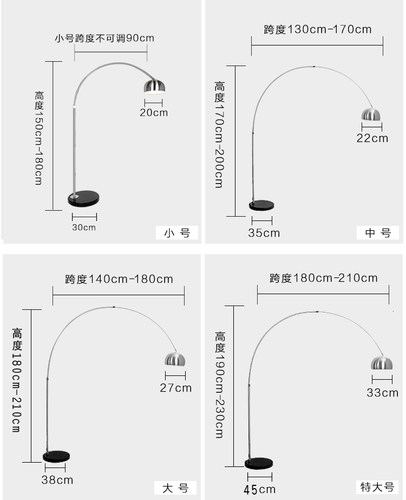 现代简约意大利 落地灯客厅灯卧室麻将室专用灯钓鱼灯台灯护眼LED - 图2
