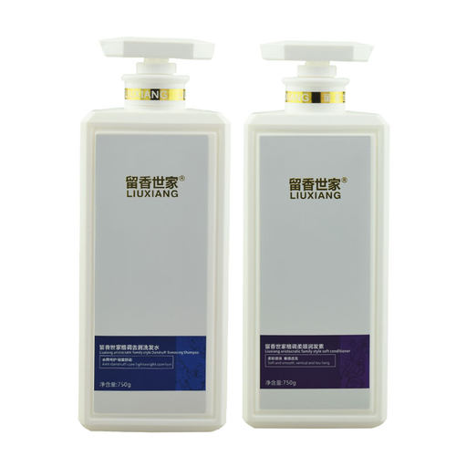 正品法国留香世家格调洗发水香薰滋润去屑控油持久留香洗发乳男女 - 图1