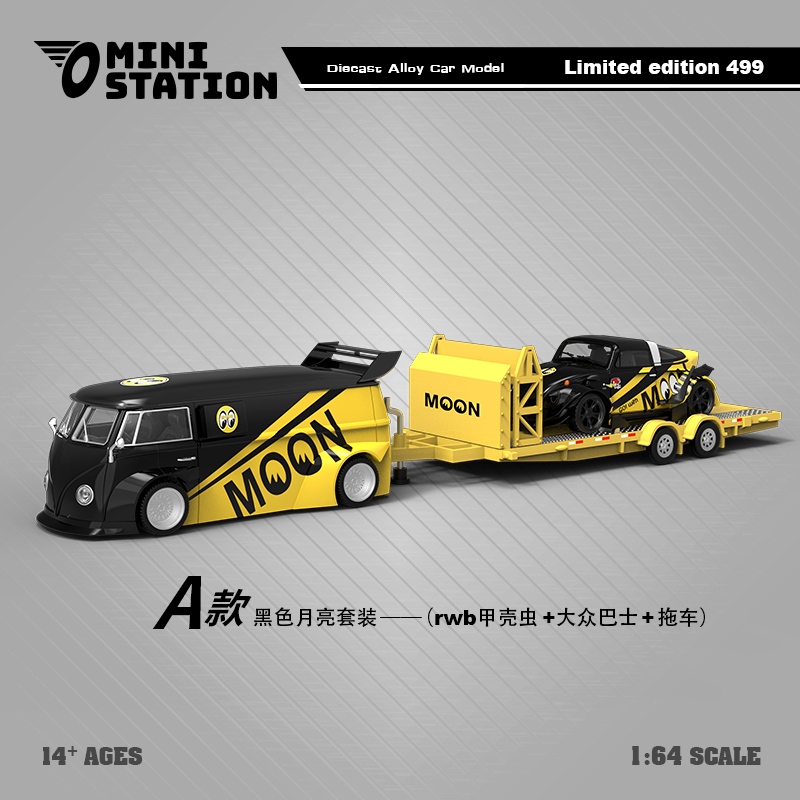 Mini Station 1:64 RWB964 甲壳虫 大众T1巴士 黑爪 砖叔拖车套装 - 图1