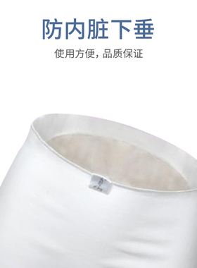 透气护理孕妇剖腹产绷带