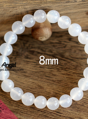 天然云海石女士6mm8毫米10