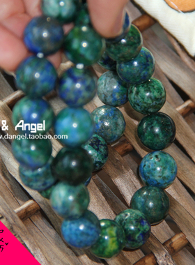 稀有品种手链小地球石