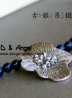台湾时尚设计玛瑙项链