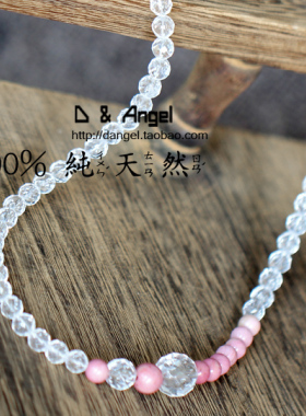 天然台湾玫瑰石白水晶项链